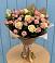 Букет цветов из: Розы в Рыбинске