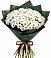 Букет цветов из: Хризантемы в Рыбинске