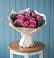 Букет цветов из: Розы в Рыбинске