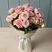 Букет Розовый шарм в Рыбинске